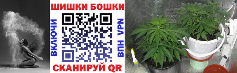 Купить наркотик аптеки Осинники ГАШИШ  АМФЕТАМИН  APVP  Марихуана  Мефедрон  КОКАИН 