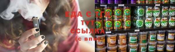 марки nbome Арсеньев