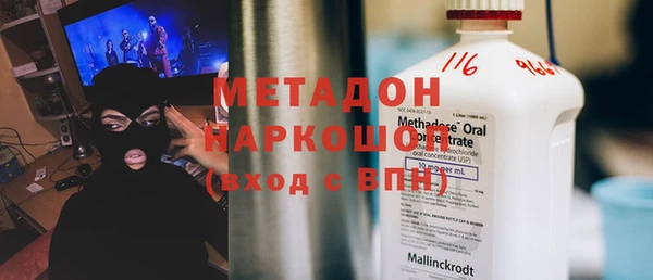 скорость Аркадак