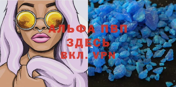 jwh Армянск