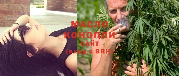 jwh Армянск
