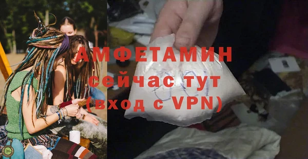 скорость Аркадак