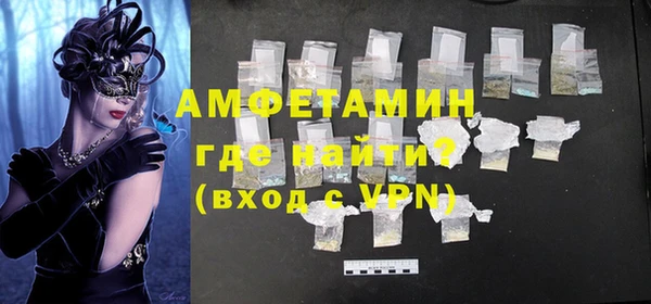 jwh Армянск