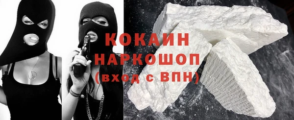 скорость Аркадак