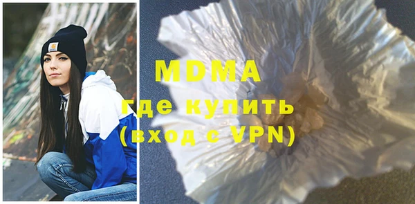 jwh Армянск