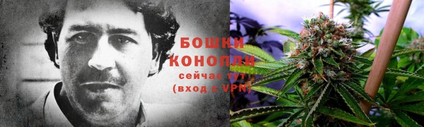 jwh Армянск