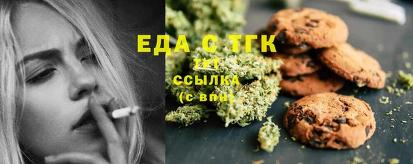 марки nbome Арсеньев